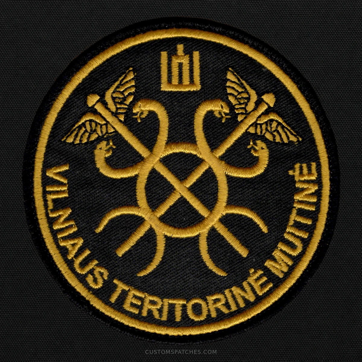 VILNIAUS TERITORINĖ MUITINĖ – Vilnius Territorial Customs Office – Lithuania – Patch