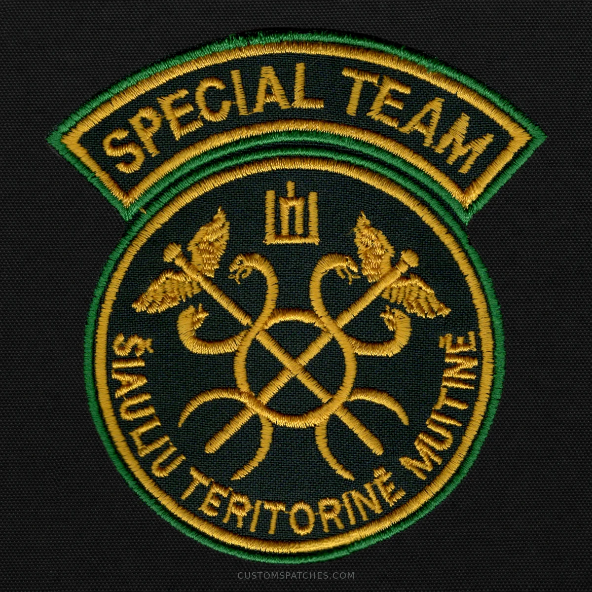 SPECIAL TEAM ŠIAULIŲ TERITORINĖ MUITINĖ – Šiauliai Territorial Customs Office – Lithuania – Patch