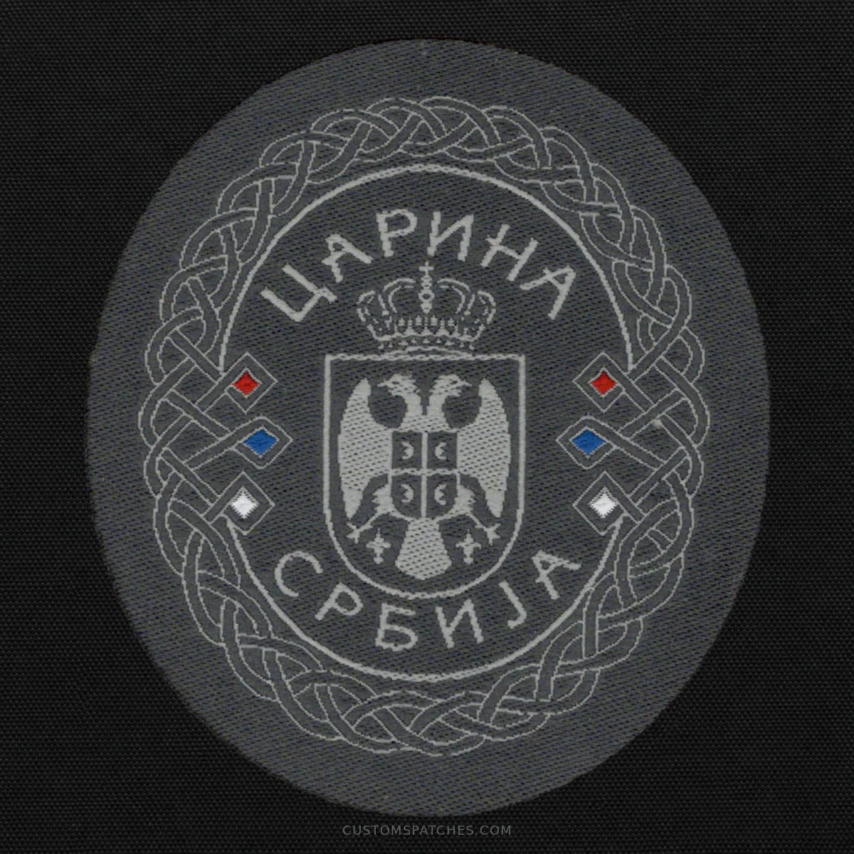 ЦАРИНА СРБИЈА – Customs Administration of the Republic of Serbia – Serbia – Patch