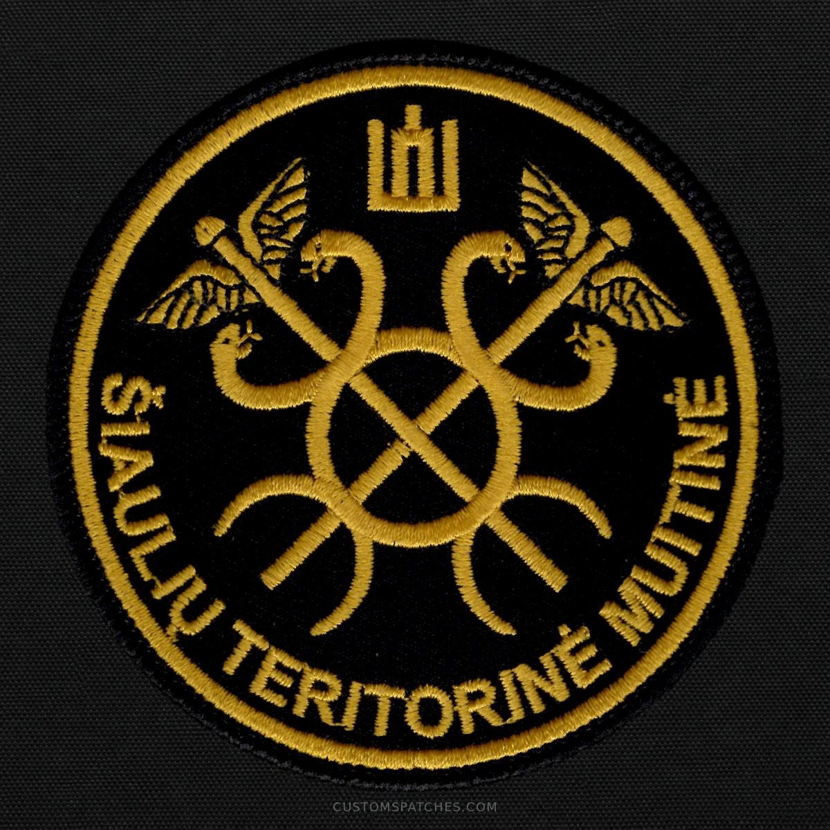 ŠIAULIŲ TERITORINĖ MUITINĖ – Šiauliai Territorial Customs Office – Lithuania – Patch