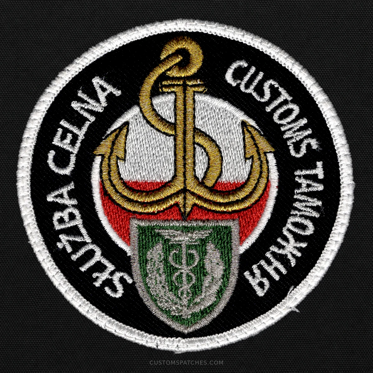 SŁUŻBA CELNA CUSTOMS ТАМОЖНЯ – Customs Service – Poland – Patch