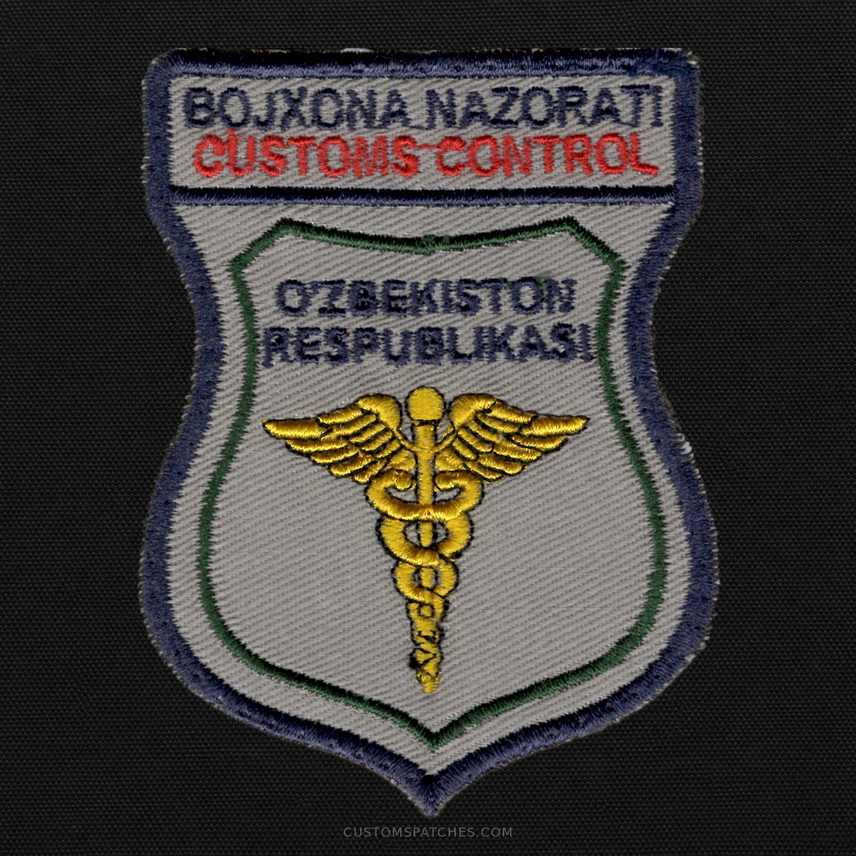 BOJXONA NAZORATI CUSTOMS CONTROL OʻZBEKISTON RESPUBLIKASI – Customs Committee – Uzbekistan – Patch