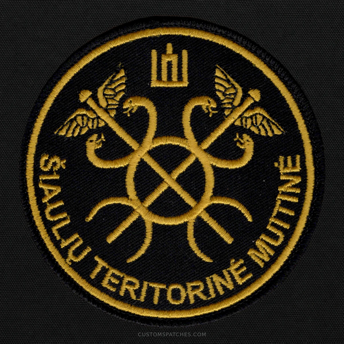 ŠIAULIŲ TERITORINĖ MUITINĖ – Šiauliai Territorial Customs Office – Lithuania – Patch
