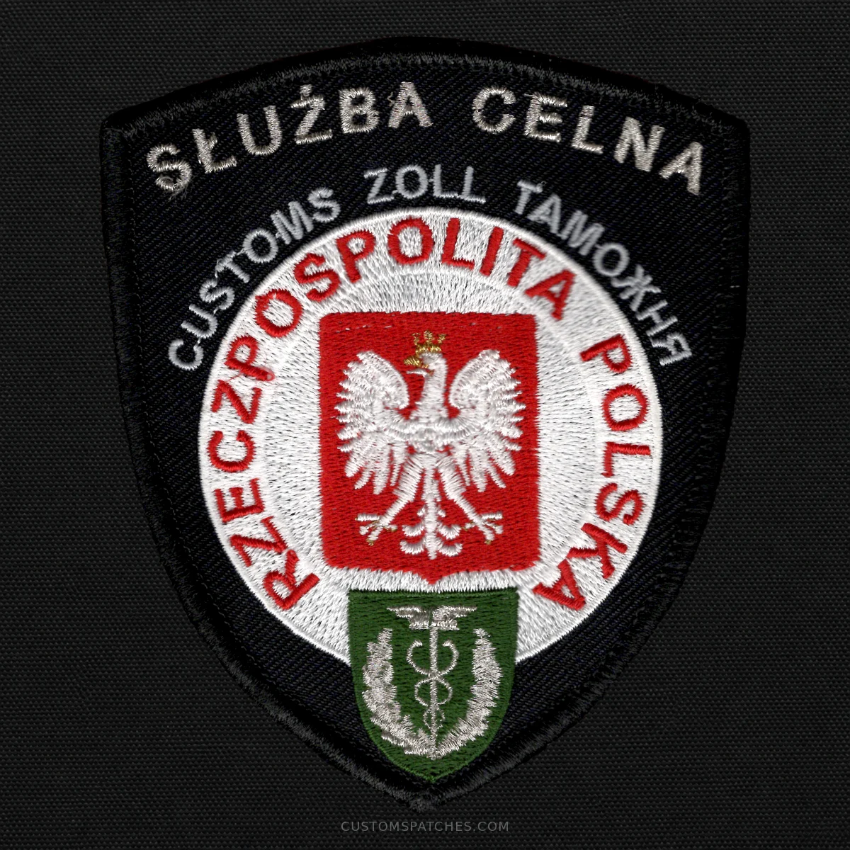 SŁUŻBA CELNA CUSTOMS ZOLL ТАМОЖНЯ RZECZPOSPOLITA POLSKA – Customs Service – Poland – Patch