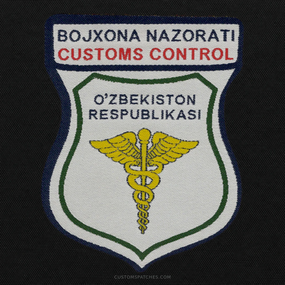BOJXONA NAZORATI CUSTOMS CONTROL OʻZBEKISTON RESPUBLIKASI – Customs Committee – Uzbekistan – Patch