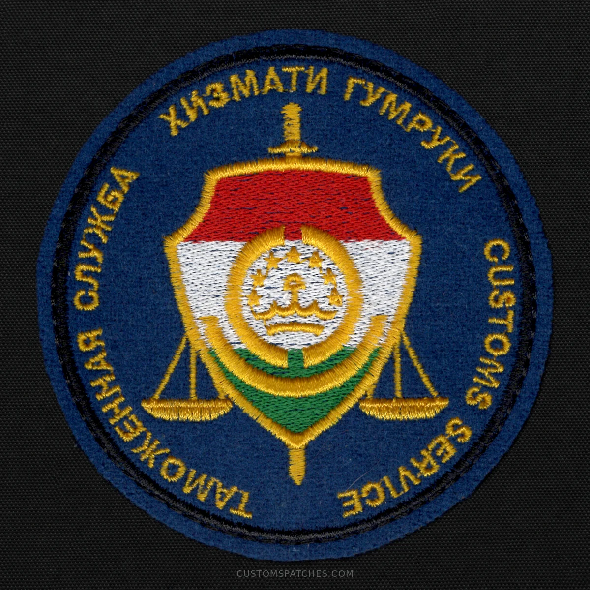 ТАМОЖЕННАЯ СЛУЖБА ХИЗМАТИ ГУМРУКӢ CUSTOMS SERVICE – Customs Service under the Government of the Republic of Tajikistan – Tajikistan – Patch