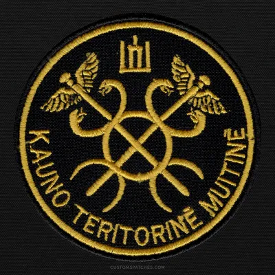 KAUNO TERITORINĖ MUITINĖ – Kaunas Territorial Customs Office – Lithuania – Patch
