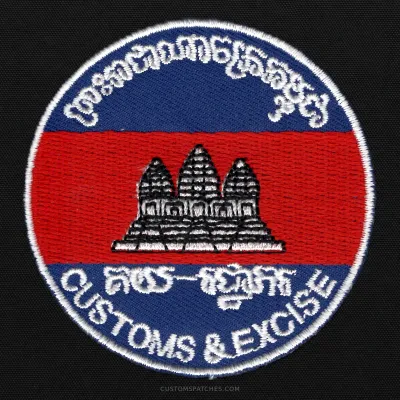 អគ្គនាយកដ្ឋានគយនិងរដ្ឋាករកម្ពុជា គយ និង រដ្ឋាករ CUSTOMS & EXCISE – General Department of Customs and Excise of Cambodia (GDCE) – Cambodia – Patch