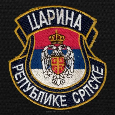 ЦАРИНА РЕПУБЛИКЕ СРПСКЕ – Customs Administration of the Republic of Srpska – Bosnia and Herzegovina – Patch
