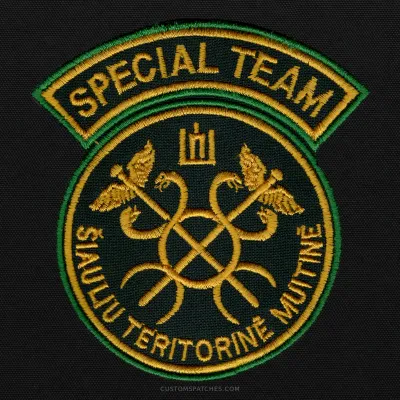SPECIAL TEAM ŠIAULIŲ TERITORINĖ MUITINĖ – Šiauliai Territorial Customs Office – Lithuania – Patch