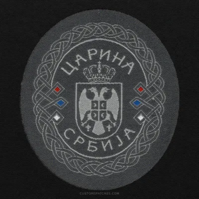 ЦАРИНА СРБИЈА – Customs Administration of the Republic of Serbia – Serbia – Patch