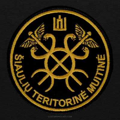 ŠIAULIŲ TERITORINĖ MUITINĖ – Šiauliai Territorial Customs Office – Lithuania – Patch