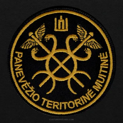 PANEVĖŽIO TERITORINĖ MUITINĖ – Panevėžys Territorial Customs Office – Lithuania – Patch