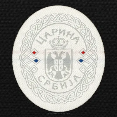 ЦАРИНА СРБИЈА – Customs Administration of the Republic of Serbia – Serbia – Patch