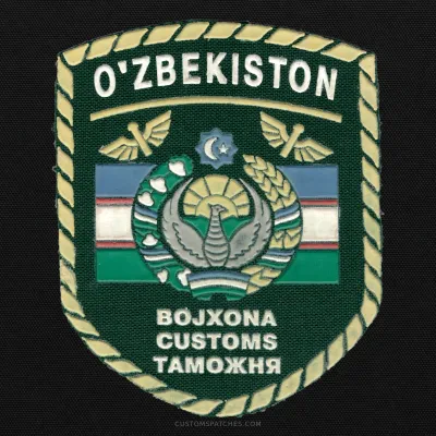 OʻZBEKISTON BOJXONA CUSTOMS ТАМОЖНЯ – Customs Committee – Uzbekistan – Patch