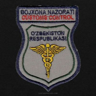 BOJXONA NAZORATI CUSTOMS CONTROL OʻZBEKISTON RESPUBLIKASI – Customs Committee – Uzbekistan – Patch