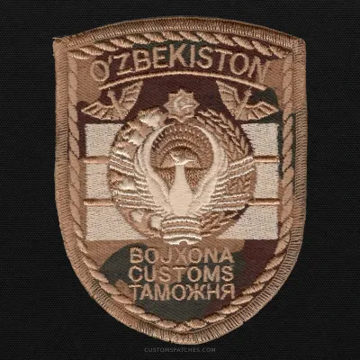 OʻZBEKISTON BOJXONA CUSTOMS ТАМОЖНЯ – Customs Committee – Uzbekistan – Patch