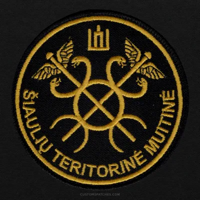 ŠIAULIŲ TERITORINĖ MUITINĖ – Šiauliai Territorial Customs Office – Lithuania – Patch