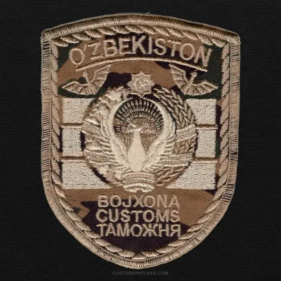 OʻZBEKISTON BOJXONA CUSTOMS ТАМОЖНЯ – Customs Committee – Uzbekistan – Patch