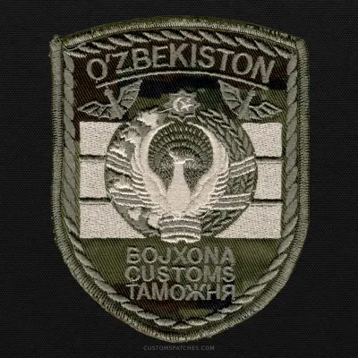 OʻZBEKISTON BOJXONA CUSTOMS ТАМОЖНЯ – Customs Committee – Uzbekistan – Patch