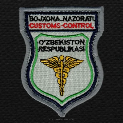BOJXONA NAZORATI CUSTOMS CONTROL OʻZBEKISTON RESPUBLIKASI – Customs Committee – Uzbekistan – Patch