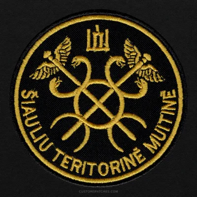 ŠIAULIŲ TERITORINĖ MUITINĖ – Šiauliai Territorial Customs Office – Lithuania – Patch