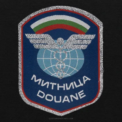 МИТНИЦА DOUANE – National Customs Agency – Bulgaria – Patch