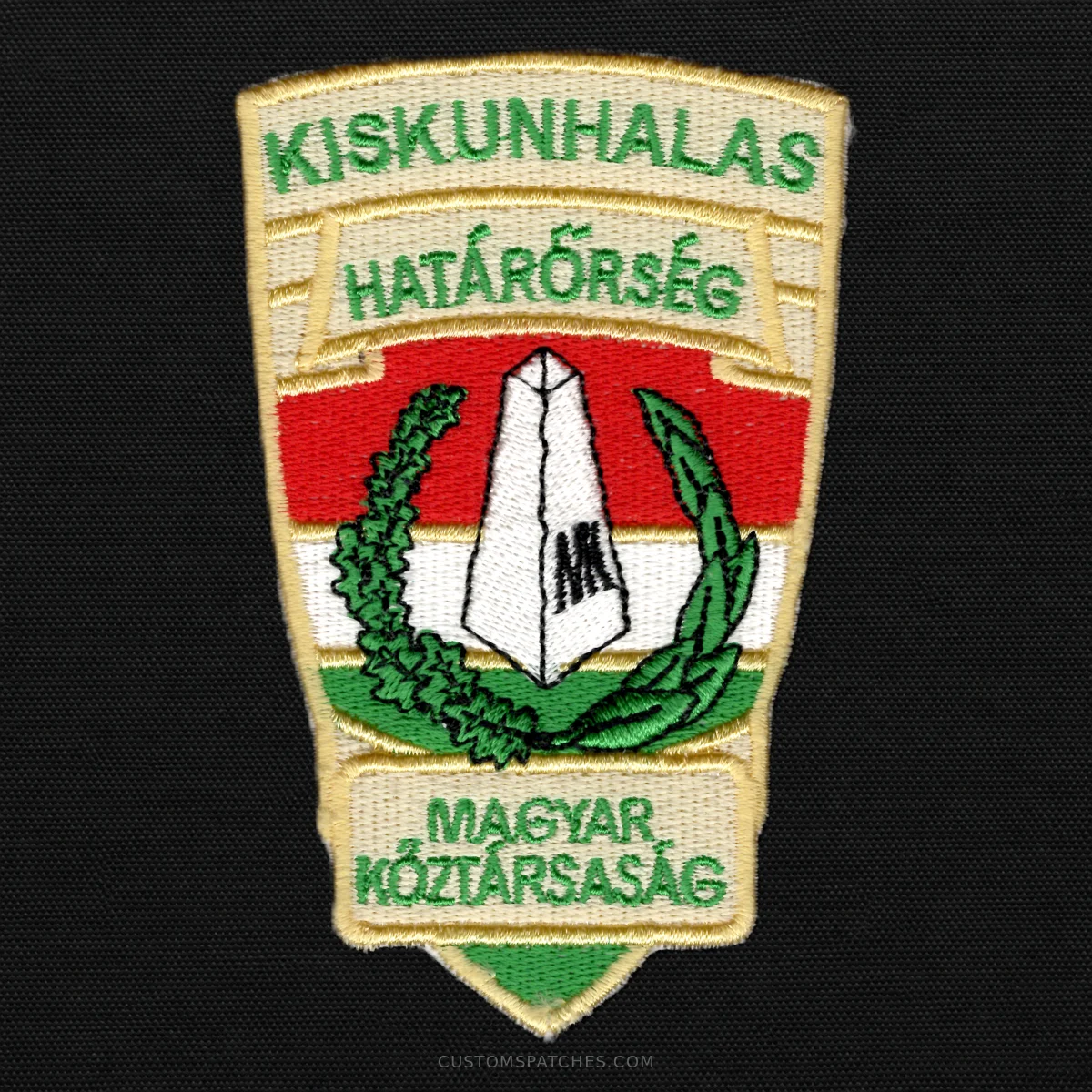 KISKUNHALAS HATÁRŐRSÉG MAGYAR KÖZTÁRSASÁG – Hungary – Patch