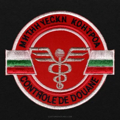 МИТНHЧЕCKN КОНТРОA CONTHOLE DE DOUANE – Customs Control – Bulgaria – Patch